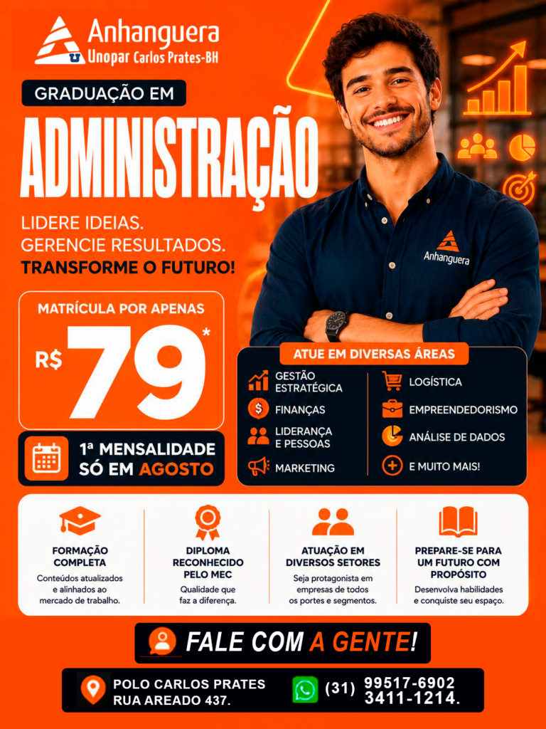 07 -Administração